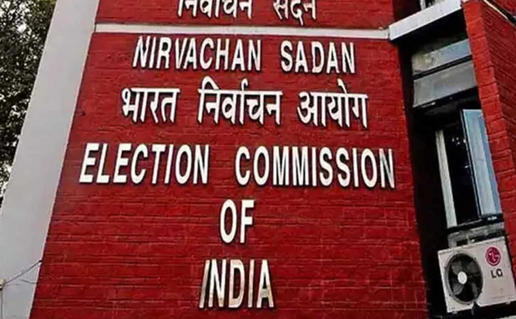 coronavirus election campaign political parties suggestions election commission 